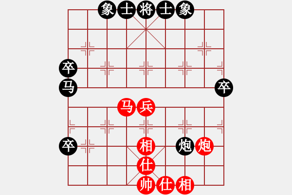 象棋棋譜圖片：11737局 A08-邊兵局-小蟲引擎24層 紅先勝 天天AI選手 - 步數(shù)：50 