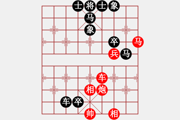 象棋棋譜圖片：送佛歸殿殺法(3) - 步數(shù)：0 