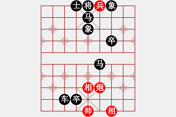 象棋棋譜圖片：送佛歸殿殺法(3) - 步數(shù)：15 