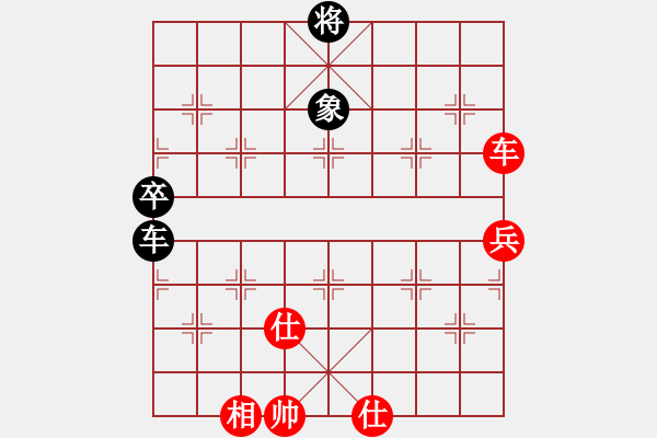 象棋棋譜圖片：虎嘯天風(fēng)(月將)-和-純情大火雞(日帥) - 步數(shù)：130 