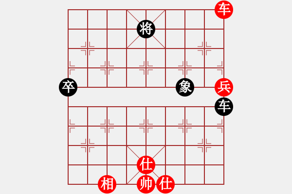 象棋棋譜圖片：虎嘯天風(fēng)(月將)-和-純情大火雞(日帥) - 步數(shù)：140 