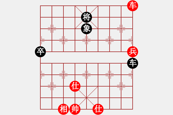 象棋棋譜圖片：虎嘯天風(fēng)(月將)-和-純情大火雞(日帥) - 步數(shù)：150 