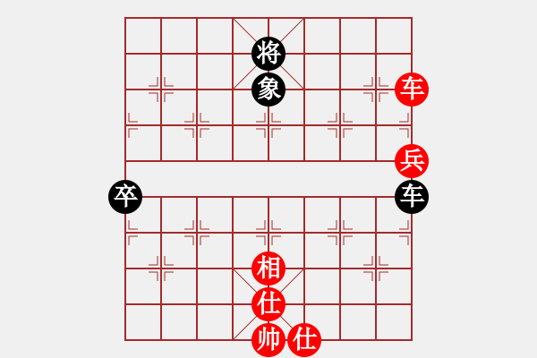 象棋棋譜圖片：虎嘯天風(fēng)(月將)-和-純情大火雞(日帥) - 步數(shù)：160 