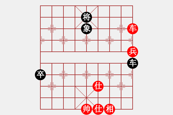 象棋棋譜圖片：虎嘯天風(fēng)(月將)-和-純情大火雞(日帥) - 步數(shù)：163 