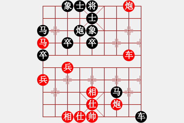 象棋棋譜圖片：qqqwwwppp(6段)-負-任世洪(5段) - 步數(shù)：50 