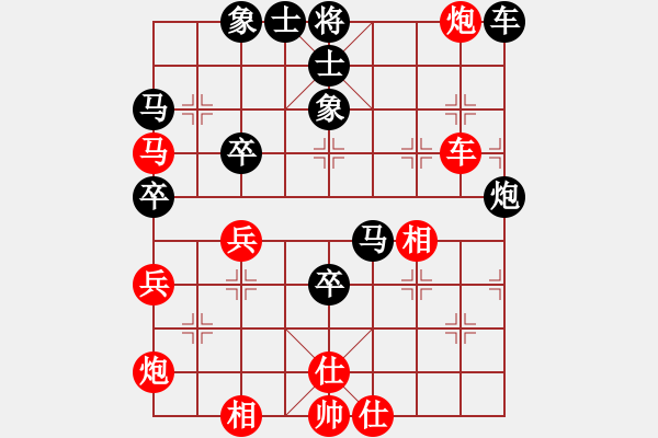 象棋棋譜圖片：qqqwwwppp(6段)-負-任世洪(5段) - 步數(shù)：70 