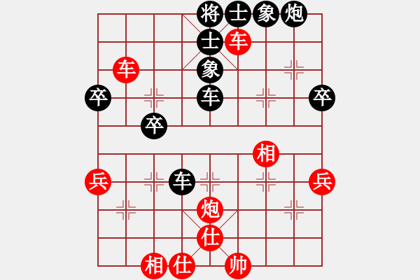 象棋棋譜圖片：zombb(2段)-負(fù)-半只煙(4段) - 步數(shù)：100 