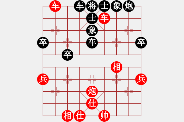 象棋棋譜圖片：zombb(2段)-負(fù)-半只煙(4段) - 步數(shù)：110 