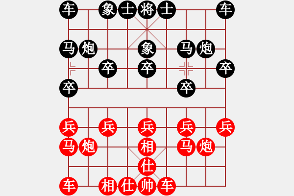 象棋棋譜圖片：上海胡榮華 (勝) 廣東黃景賢 (1986年11月19日于湘潭) - 步數(shù)：10 