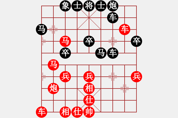 象棋棋譜圖片：上海胡榮華 (勝) 廣東黃景賢 (1986年11月19日于湘潭) - 步數(shù)：40 