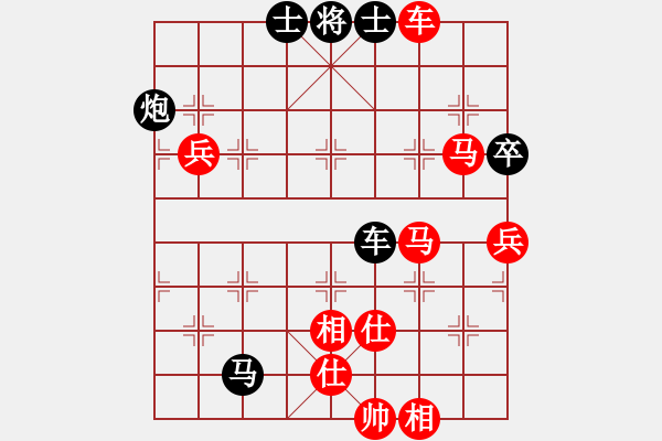 象棋棋譜圖片：鄂州范生望(風(fēng)魔)-勝-黃蓉郭靖(9星) - 步數(shù)：100 