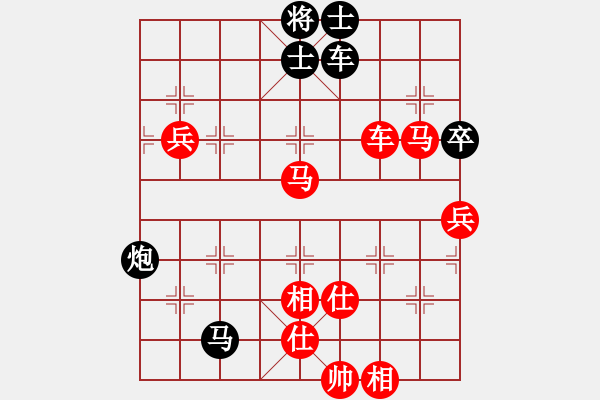 象棋棋譜圖片：鄂州范生望(風(fēng)魔)-勝-黃蓉郭靖(9星) - 步數(shù)：107 