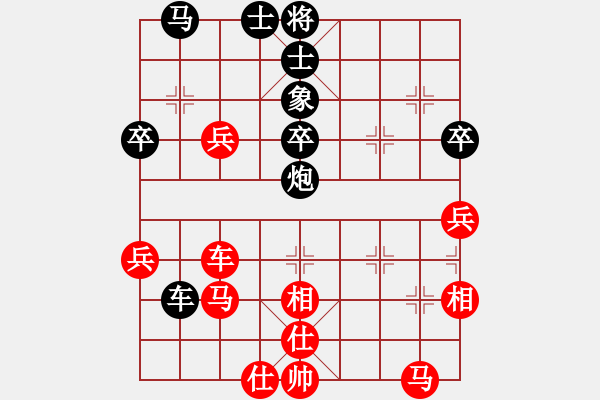 象棋棋譜圖片：鄂州范生望(風(fēng)魔)-勝-黃蓉郭靖(9星) - 步數(shù)：50 