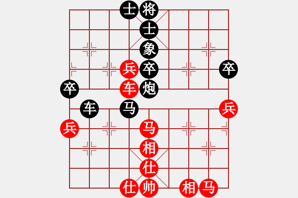 象棋棋譜圖片：鄂州范生望(風(fēng)魔)-勝-黃蓉郭靖(9星) - 步數(shù)：60 