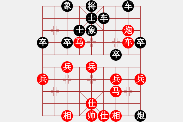 象棋棋谱图片：黄志洲 先和 佐藤飒 - 步数：50 
