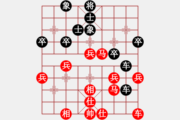 象棋棋谱图片：黄志洲 先和 佐藤飒 - 步数：60 