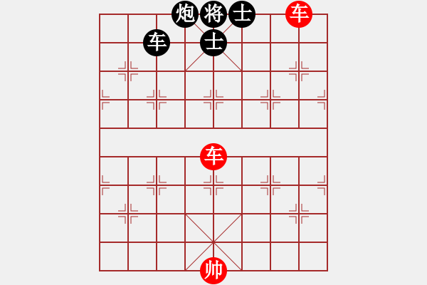 象棋棋譜圖片：第111局 雙車例和車炮雙士 - 步數(shù)：6 