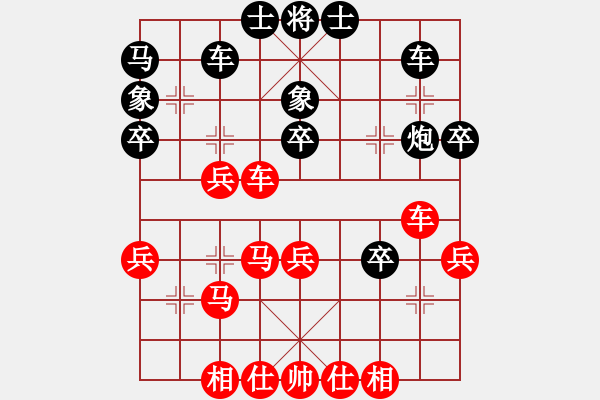 象棋棋譜圖片：睡佛刀(4段)-負(fù)-pukuizixi(1段) - 步數(shù)：40 