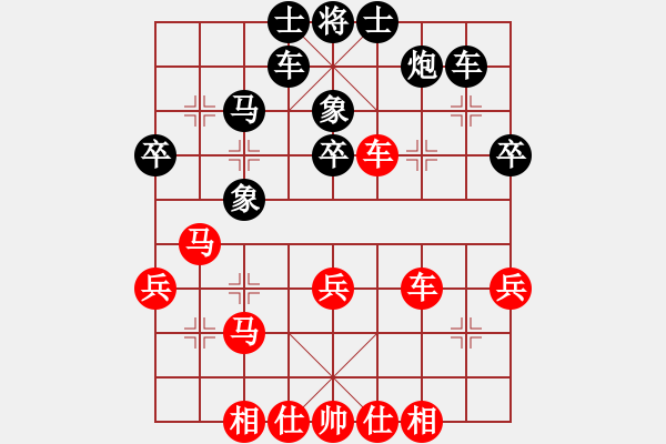 象棋棋譜圖片：睡佛刀(4段)-負(fù)-pukuizixi(1段) - 步數(shù)：50 