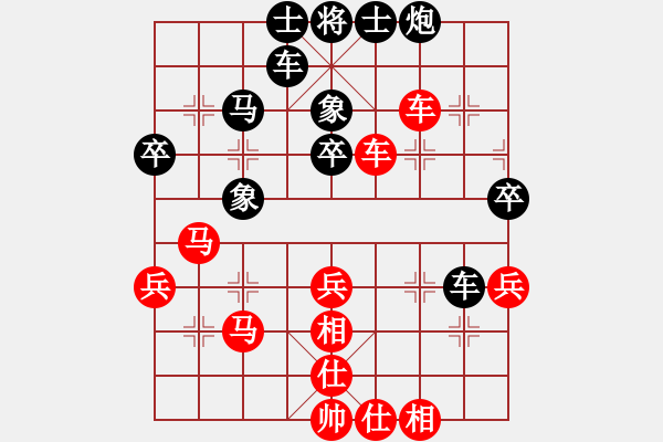 象棋棋譜圖片：睡佛刀(4段)-負(fù)-pukuizixi(1段) - 步數(shù)：60 