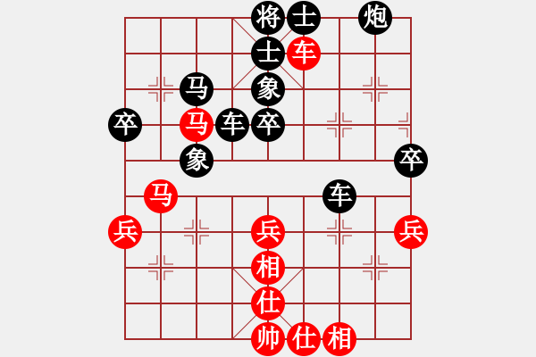 象棋棋譜圖片：睡佛刀(4段)-負(fù)-pukuizixi(1段) - 步數(shù)：70 