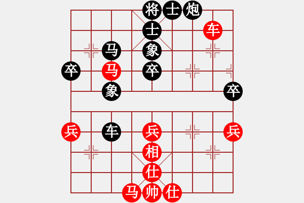 象棋棋譜圖片：睡佛刀(4段)-負(fù)-pukuizixi(1段) - 步數(shù)：80 