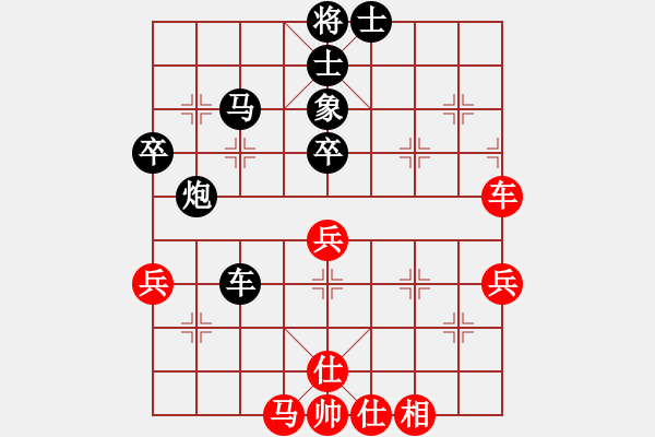 象棋棋譜圖片：睡佛刀(4段)-負(fù)-pukuizixi(1段) - 步數(shù)：89 