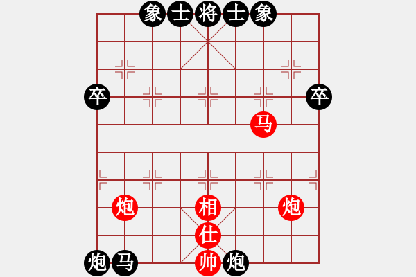 象棋棋譜圖片：小卒[紅] -VS- 大覺[黑] - 步數(shù)：60 