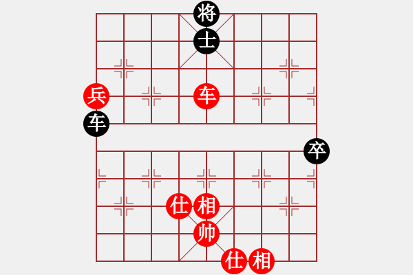 象棋棋譜圖片：ohlala(4段)-勝-longkhanh(6段) - 步數(shù)：120 