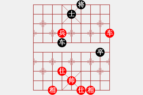 象棋棋譜圖片：ohlala(4段)-勝-longkhanh(6段) - 步數(shù)：130 