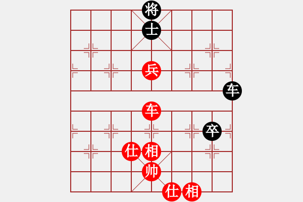 象棋棋譜圖片：ohlala(4段)-勝-longkhanh(6段) - 步數(shù)：150 