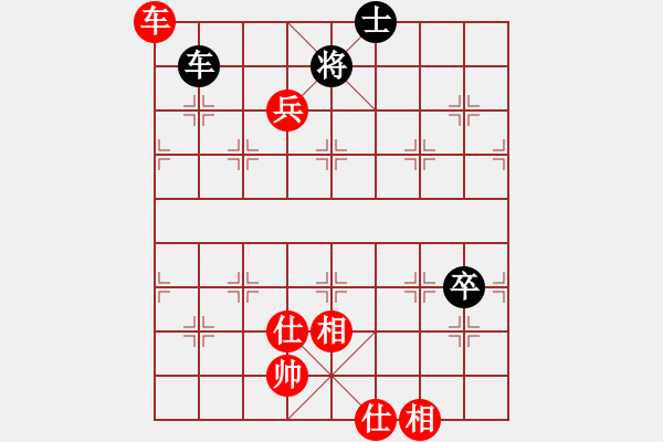 象棋棋譜圖片：ohlala(4段)-勝-longkhanh(6段) - 步數(shù)：160 