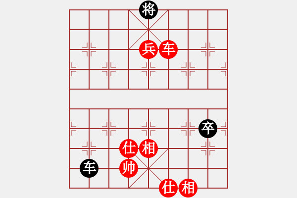 象棋棋譜圖片：ohlala(4段)-勝-longkhanh(6段) - 步數(shù)：170 