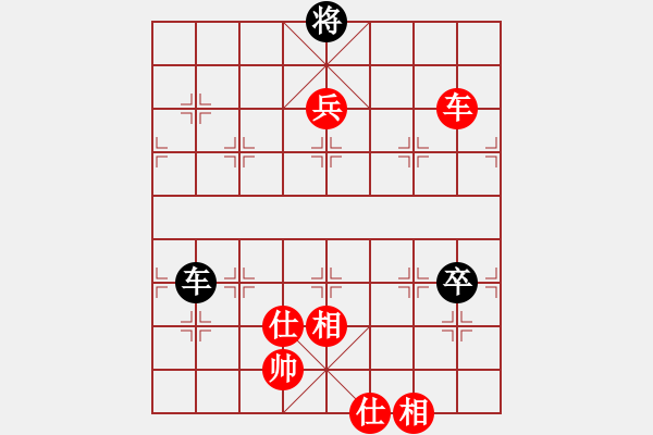 象棋棋譜圖片：ohlala(4段)-勝-longkhanh(6段) - 步數(shù)：175 