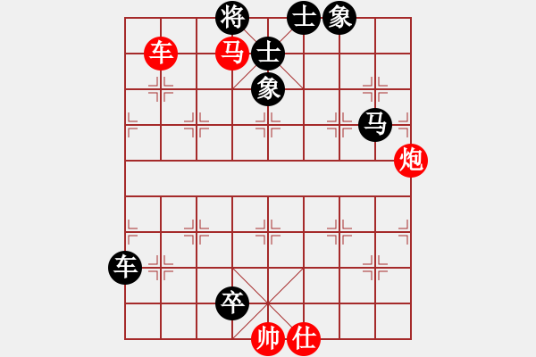 象棋棋譜圖片：車馬炮類(07) - 步數(shù)：0 