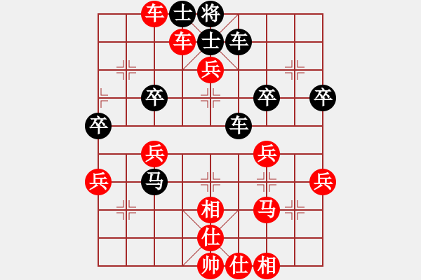 象棋棋譜圖片：R5 初中組 方景樂(lè)(砂)對(duì)孫禮揚(yáng)(隆) - 步數(shù)：53 