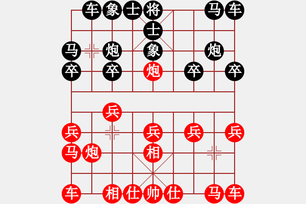 象棋棋譜圖片：緬甸 蔣慶民 負(fù) 東馬 鄭義霖 - 步數(shù)：10 