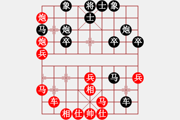 象棋棋譜圖片：緬甸 蔣慶民 負(fù) 東馬 鄭義霖 - 步數(shù)：50 