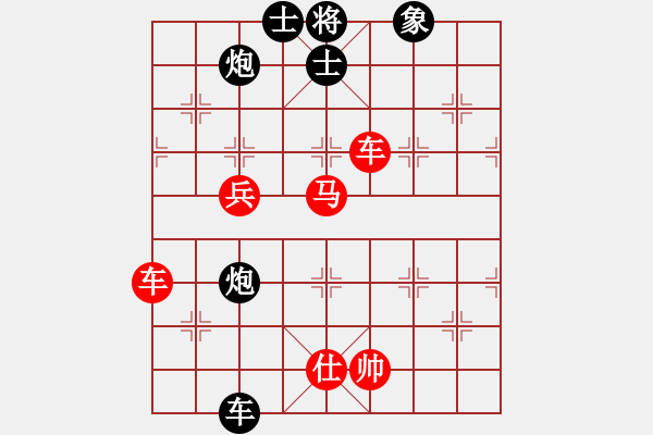 象棋棋譜圖片：jcljcl(5星)-勝-步步飛鼠(8星) - 步數(shù)：100 