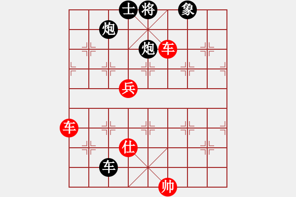 象棋棋譜圖片：jcljcl(5星)-勝-步步飛鼠(8星) - 步數(shù)：110 