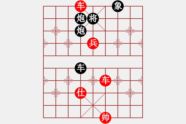 象棋棋譜圖片：jcljcl(5星)-勝-步步飛鼠(8星) - 步數(shù)：120 