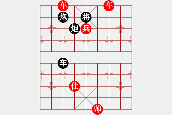 象棋棋譜圖片：jcljcl(5星)-勝-步步飛鼠(8星) - 步數(shù)：127 