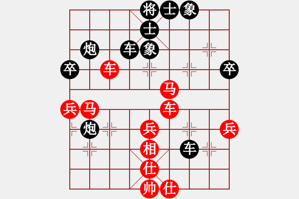 象棋棋譜圖片：jcljcl(5星)-勝-步步飛鼠(8星) - 步數(shù)：60 