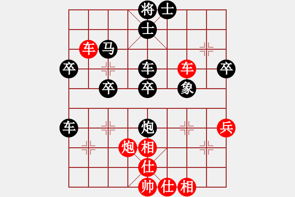 象棋棋譜圖片：2.5.1pcll(9段)-負(fù)-傳奇米奇(1段) - 步數(shù)：48 