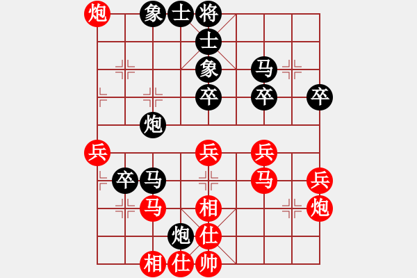 象棋棋譜圖片：故鄉(xiāng)和陳永剛.pgn - 步數(shù)：50 