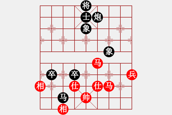 象棋棋譜圖片：嚴(yán)俊 先負(fù) 金華 - 步數(shù)：100 