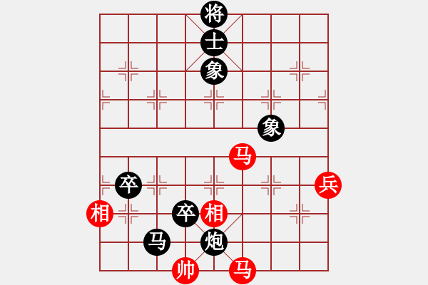 象棋棋譜圖片：嚴(yán)俊 先負(fù) 金華 - 步數(shù)：110 