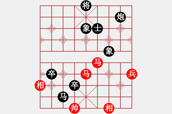 象棋棋譜圖片：嚴(yán)俊 先負(fù) 金華 - 步數(shù)：116 