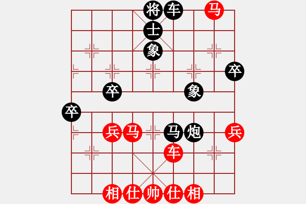 象棋棋譜圖片：嚴(yán)俊 先負(fù) 金華 - 步數(shù)：60 