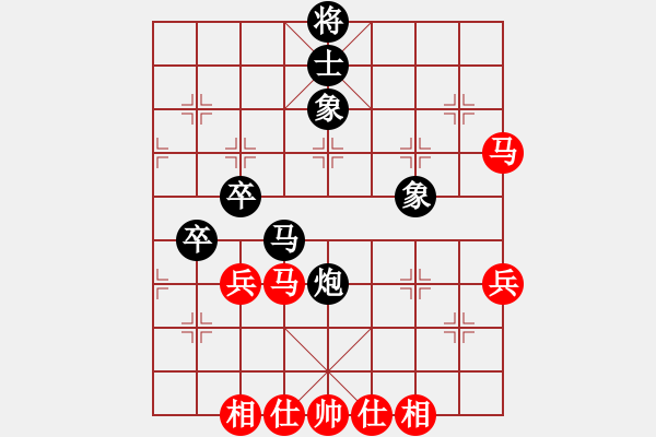 象棋棋譜圖片：嚴(yán)俊 先負(fù) 金華 - 步數(shù)：70 